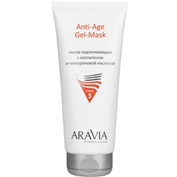 ARAVIA Маска подтягивающая с коллагеном и гиалуроновой кислотой Anti-Age Gel-Mask 200 мл