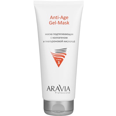 ARAVIA Маска подтягивающая с коллагеном и гиалуроновой кислотой Anti-Age Gel-Mask 200 мл