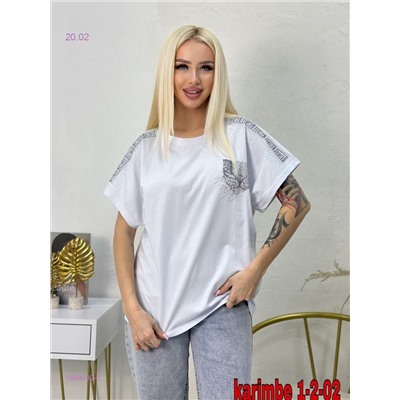 футболка 1888692-2