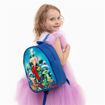 Рюкзак детский новогодний «Год змеи», 33×25 см