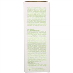 Nature Republic, Real Squeeze, Aloe Vera Essence, 1.69 fl oz (50 ml)