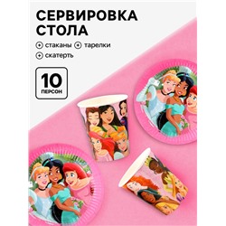 Посуда одноразовая бумажная на 10 персон: стаканы, тарелки, скатерть, Принцессы Дисней
