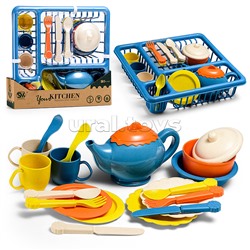 Набор посуды "Утренний завтрак" в коробке