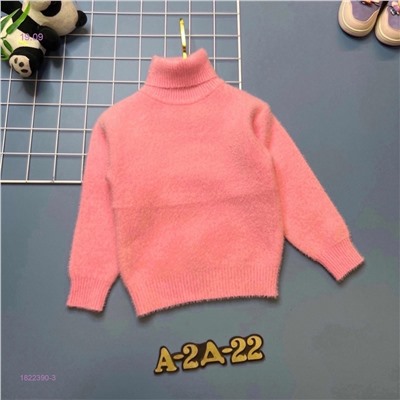 кофта 1822390-3