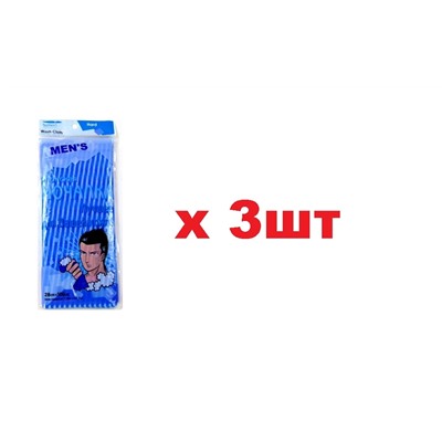 SAFITEX Японская мочалка мужская размер 28х100см 3шт