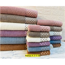 Полотенце #22952613