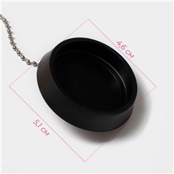 Пробка для ванны с игрушкой Доляна «Утёнок», (диаметр верха 5.1 см, низа 4.6 см), цепочка 40 см