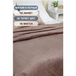 Плед велсофт Bio-Line, мягкий пушистый кубик НАТАЛИ, 1098184