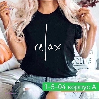 Футболка 1878361-1