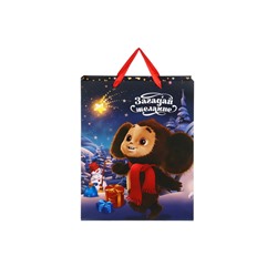 Пакет новогодний подарочный «С Новым годом!», 31×40×11.5 см, упаковка, Чебурашка