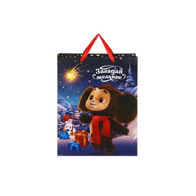 Пакет новогодний подарочный «С Новым годом!», 31×40×11.5 см, упаковка, Чебурашка