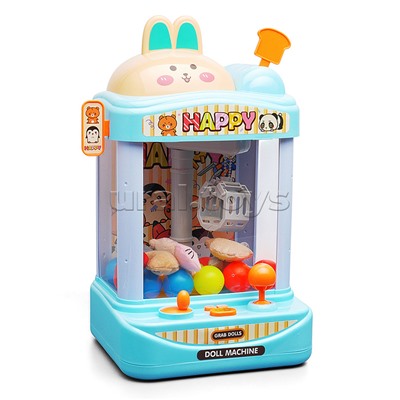 Игрушка-Хваталка "Попробуй поймай" в коробке