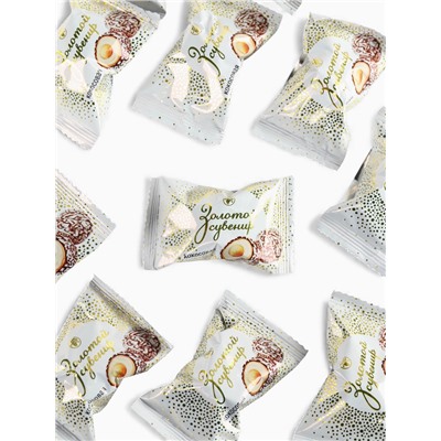 УЦЕНКА Конфеты в коробке домике с формовым верхом "С новым годом", 150 г