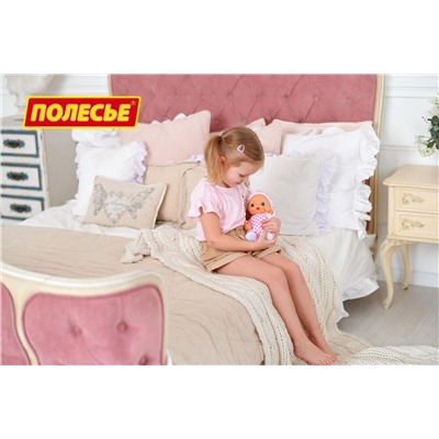 Полесье Кукла "Добрый гномик" (24 см) (в пакете)