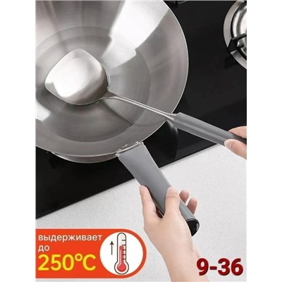 Артикул #23042207