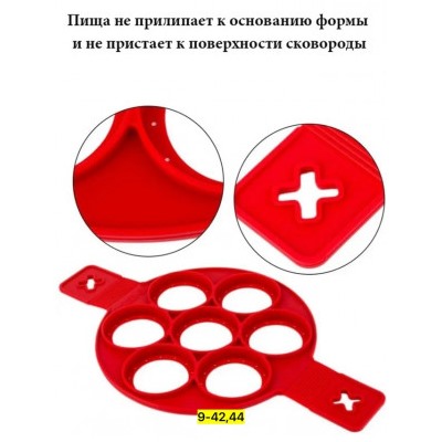 Форма #22939720