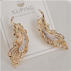 XUPING Серьги с английским замком арт. 18 1474 (id 281838)