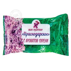 МЫЛО Краснодар  90гр Сирень /72