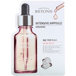 Beyond, Intensive Ampoule, маска с керамидом, 1 шт., 22 мл (0,74 жидк. унции)