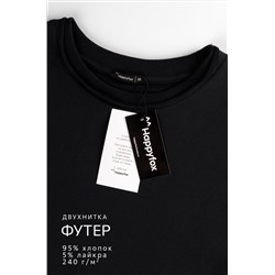 Мужская футболка оверсайз из футера двухнитки Happyfox