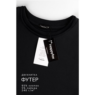 Мужская футболка оверсайз из футера двухнитки Happyfox