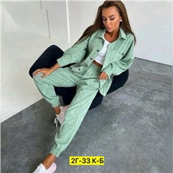 Костюм женский