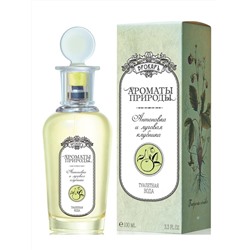 BROCARD АНТОНОВКА И ЛУГОВАЯ КЛУБНИКА edt (w) 100ml