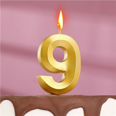 Свеча для торта "Грань" золотая - цифра "9" 9,5 см