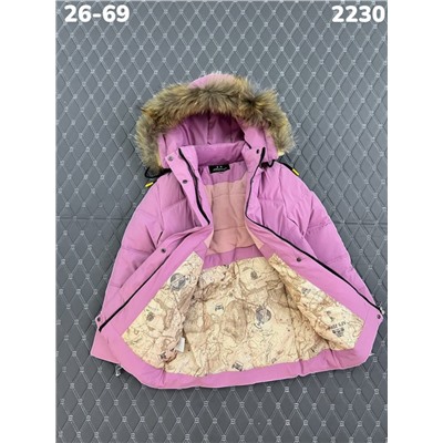 Куртка 2230 розовый
