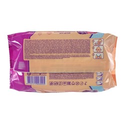 Влажные салфетки Aura Ultra Comfort, для детей, 200 шт.