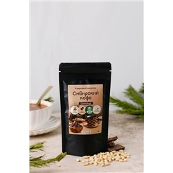 Кедровый напиток Сибирский кофе ШОКОЛАДНЫЙ / 90 г / дой пак / Сам бы ел