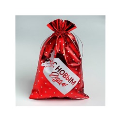 Мешочек подарочный парча «Новогодний подарок», 16×24 см ± 1.5 см