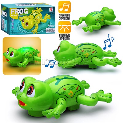Интерактивная игрушка "Лягушка" в коробке
