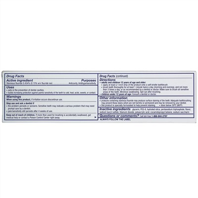 Sensodyne, Repair & Protect Whitening Toothpaste with Fluoride, 3.4 oz (96.4 g)