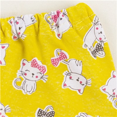 YOULALA Ползунки 0009100801