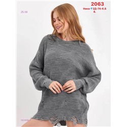 Свитер 1824998-7