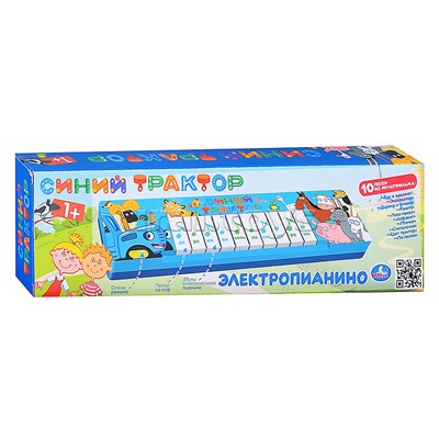 Электропианино "Синий Трактор" (50 песен, звуков, бат.) в коробке