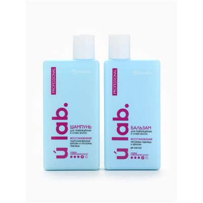 Подарочный набор «Восстановление»: шампунь 250 мл, бальзам 250 мл, URAL LAB