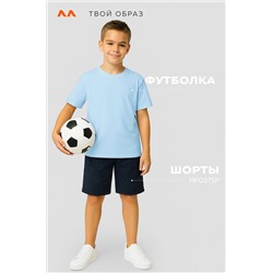 Детская однотонная футболка Happyfox