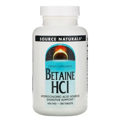 Source Naturals, Бетаина гидрохлорид, 650 мг, 180 таблеток