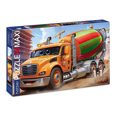Пазлы MAXI 24 "Бетономешалка" Premium