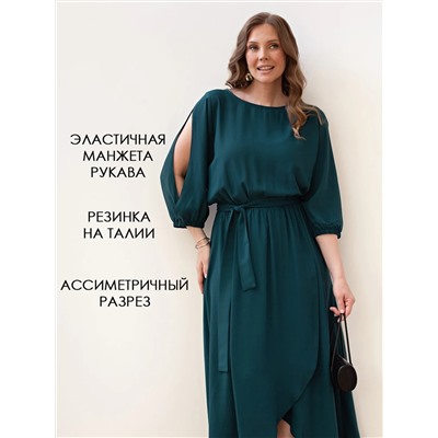 LT Collection Платье П15139-1М