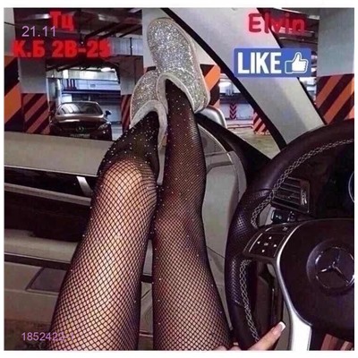 Колготки 1852422-1