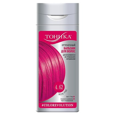 Тоника бальзам COLOR evolution №4,62 Neon Pink /12