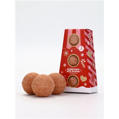 Бомбочки для ванны, аромат пряное какао, набор 3 шт. × 40 г, URAL LAB
