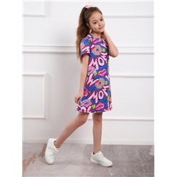 Туника "Вспышка" (Розовый)