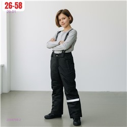 штаны весна 2058769-2