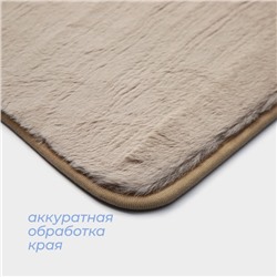 Коврик для дома SAVANNA «Элайза», 40×60 см, цвет бежевый