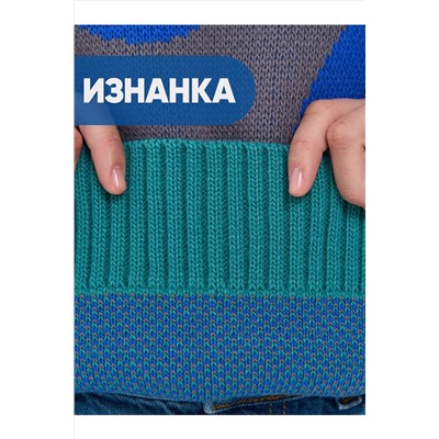 Джемпер NEWVAY, 1051588