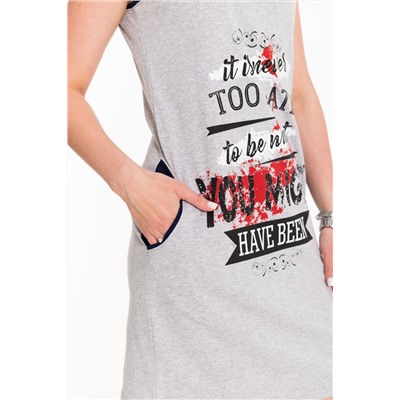 Сарафан М31723Па